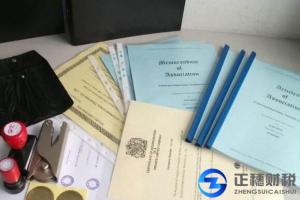 2019年1月了 注冊的香港公司是要年審了嗎？